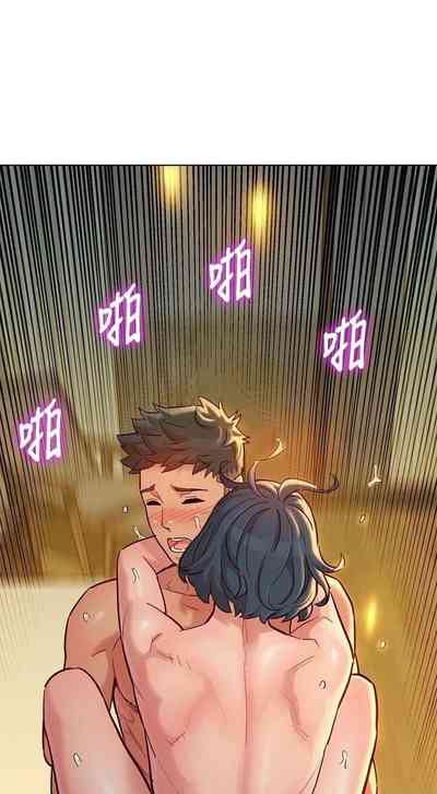 第505頁圖