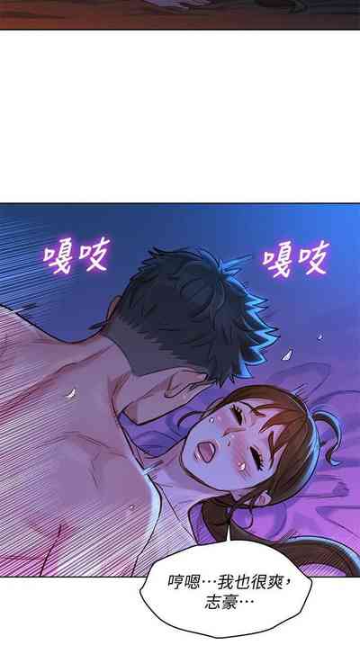 第93頁圖