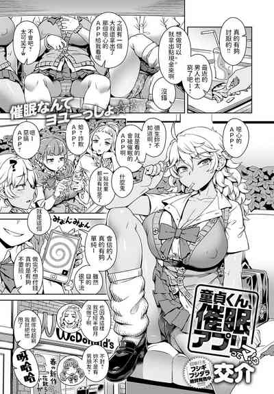 第1頁圖