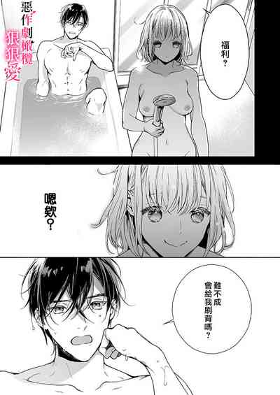 第17頁圖