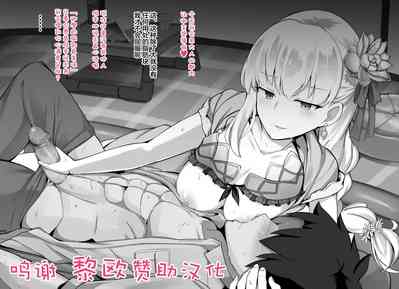 第1页图