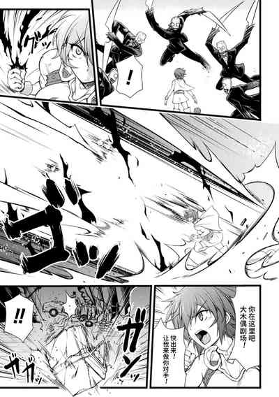 第29頁圖