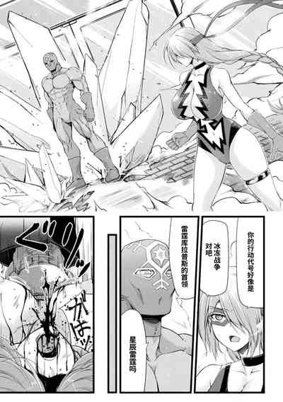 第33頁圖
