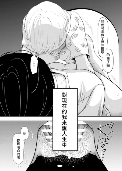 第41頁圖