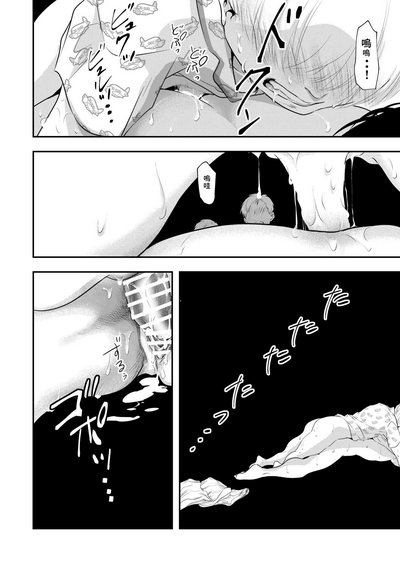 第45頁圖