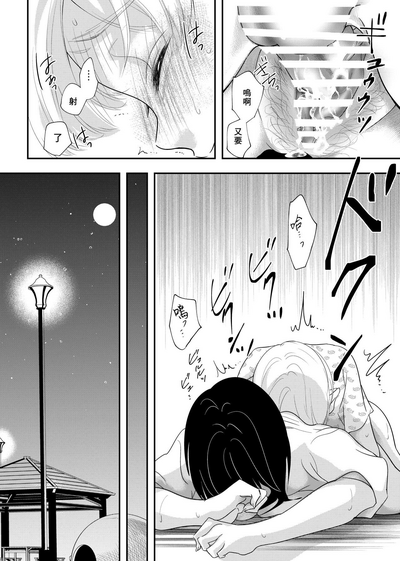 第49頁圖