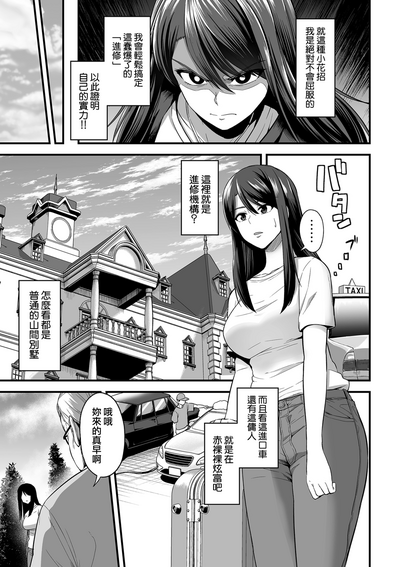 第5页图