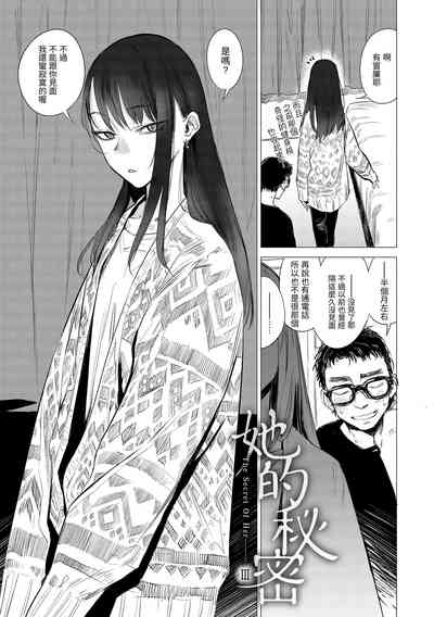 第145頁圖