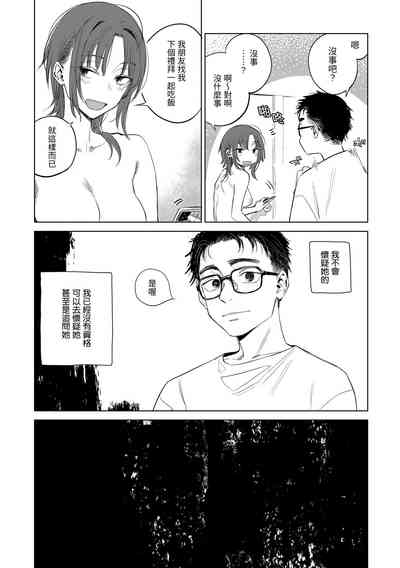 第181頁圖