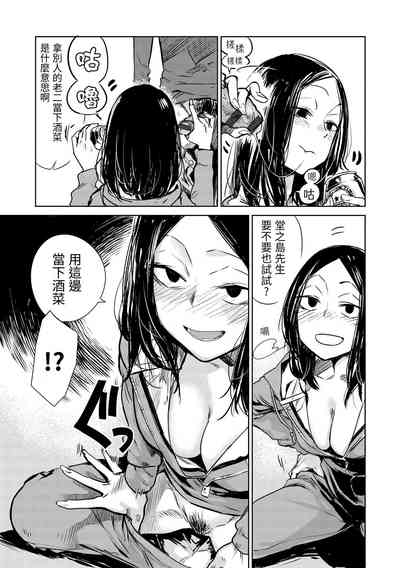 第21頁圖