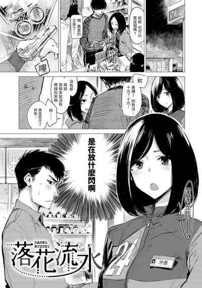 第37頁圖