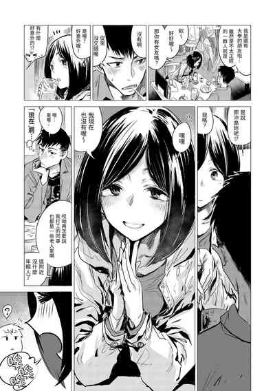 第41頁圖