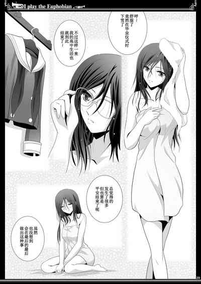 第29页图