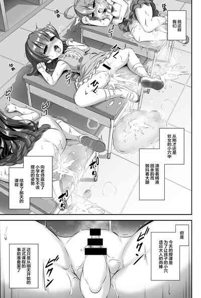 第13頁圖