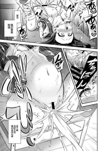 第29頁圖