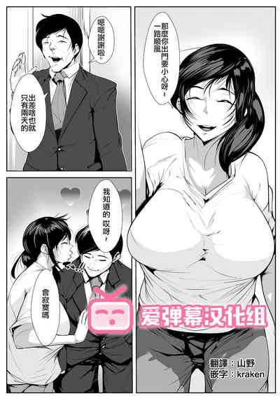 第1頁圖