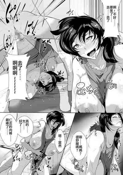 第25頁圖