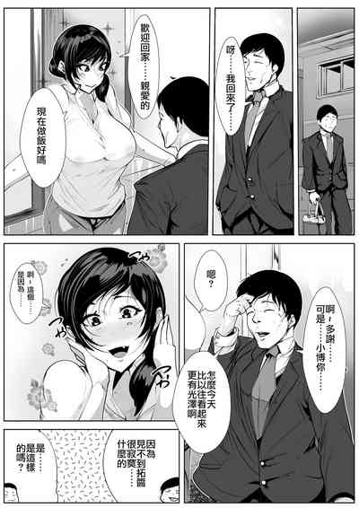 第29頁圖