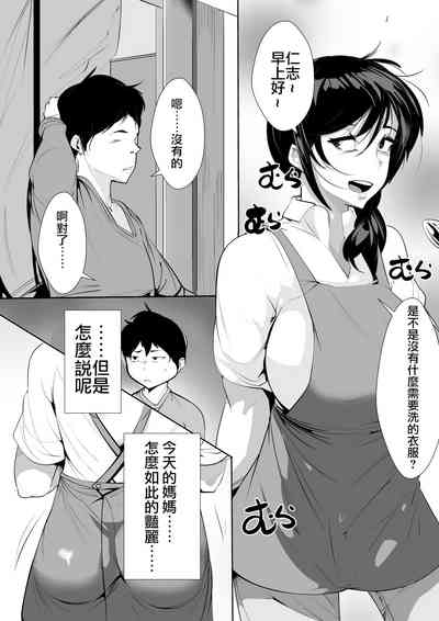 第5頁圖