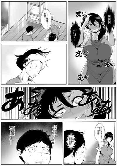 第9頁圖