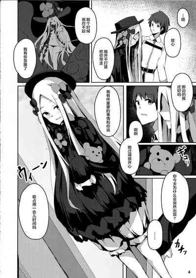 第5頁圖