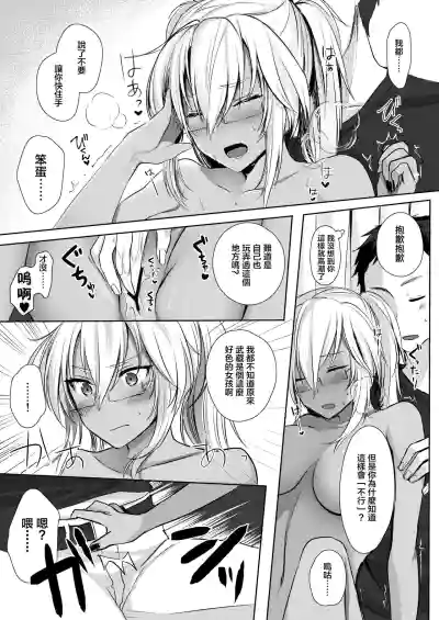 第21頁圖