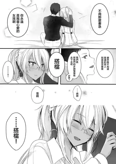 第37頁圖