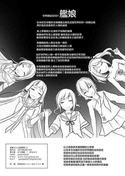 第45頁圖
