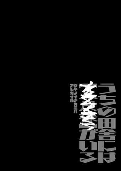 第29頁圖
