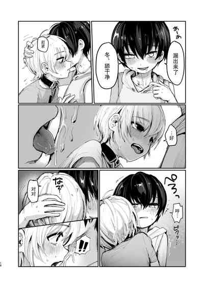 第17頁圖