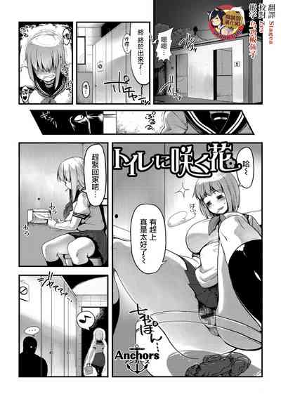 第1頁圖
