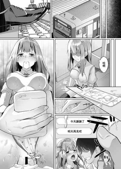 第17頁圖