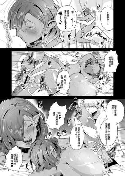 第37页图