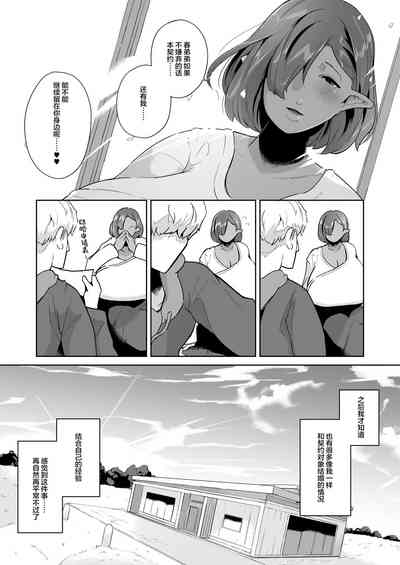 第45页图