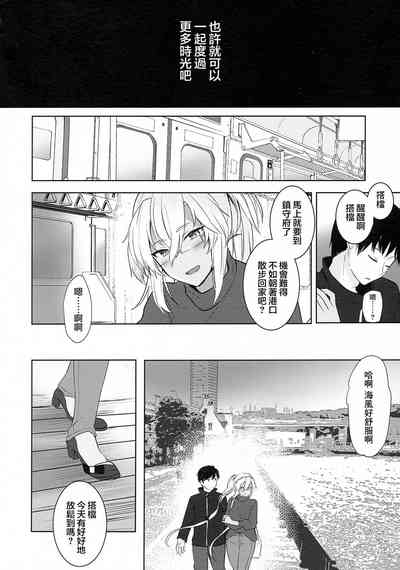 第25頁圖