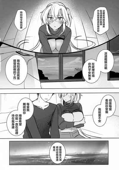 第37頁圖