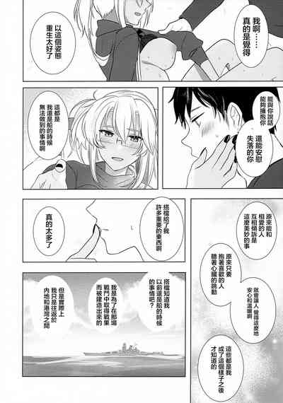 第61頁圖