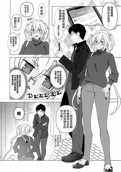 第9頁圖