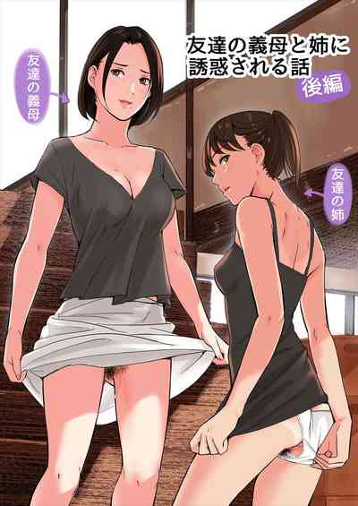第1页图