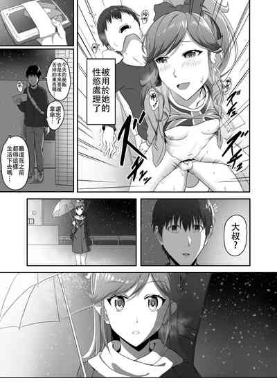 第25頁圖