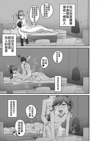 第37頁圖