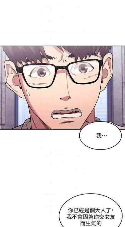 第109頁圖