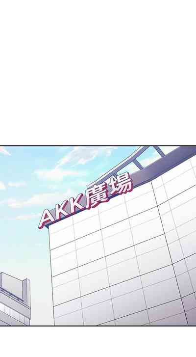 第117頁圖