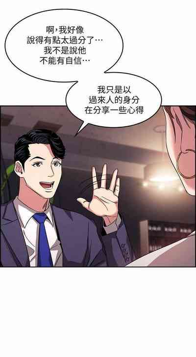 第125頁圖