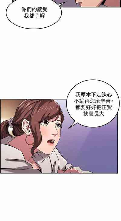 第129頁圖