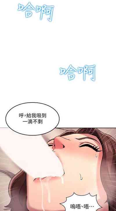 第145頁圖