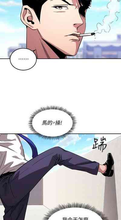 第153頁圖