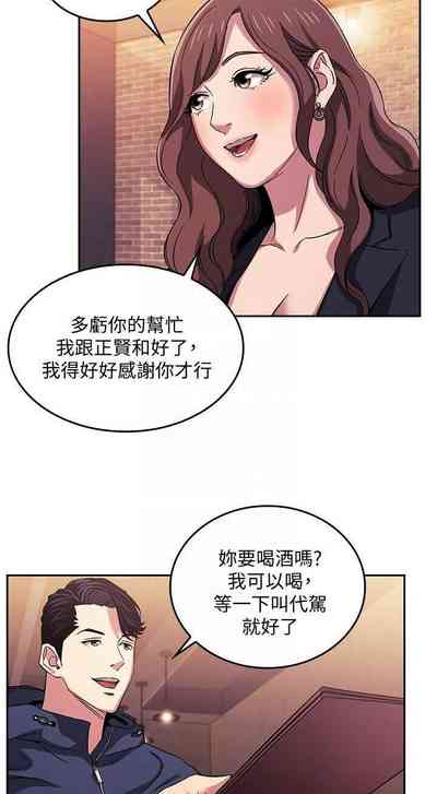 第165頁圖