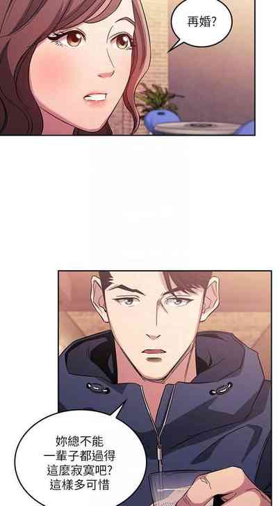 第169頁圖