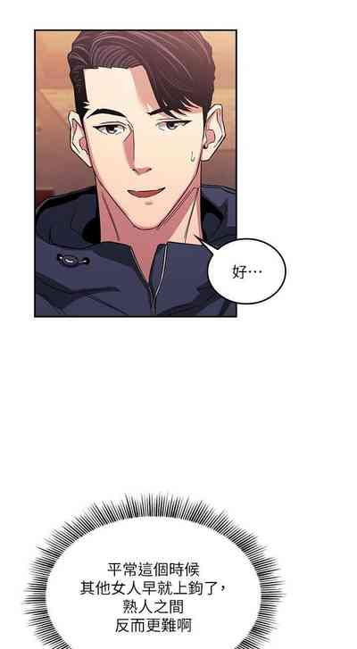 第173頁圖